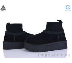 Угги STILLI Group